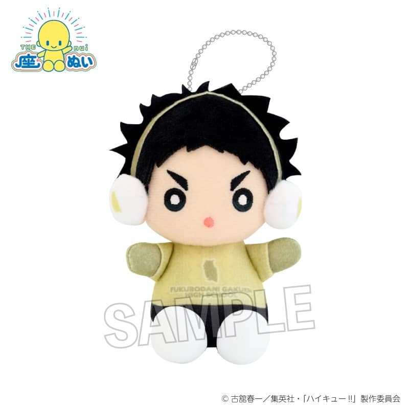 ハイキュー!! 座ぬい 雪の日ver. 赤葦京治
 
2026年01月発売