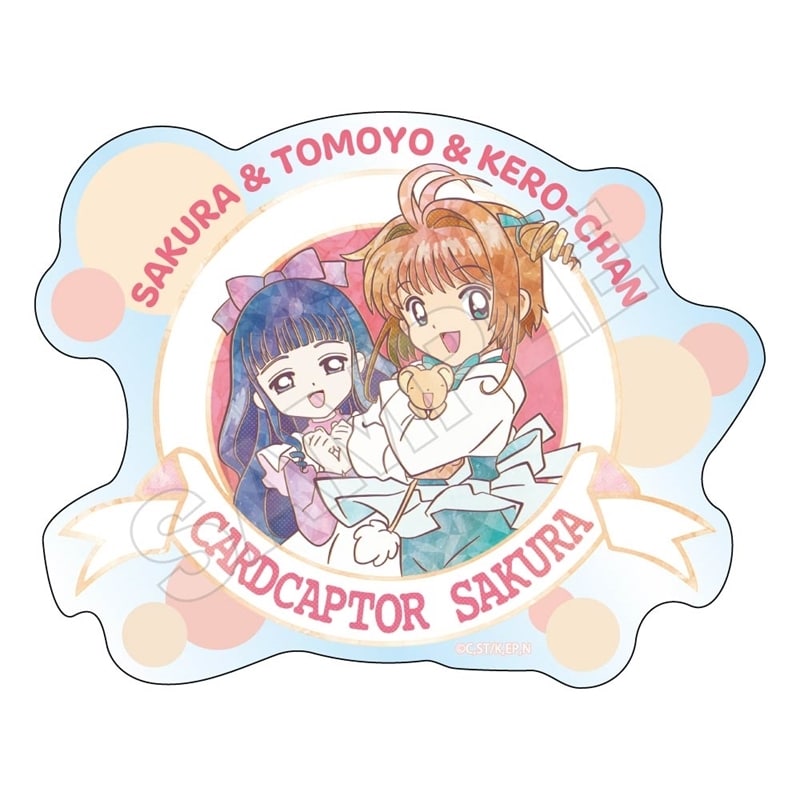 カードキャプターさくら Jewel Flash クリアステッカー 集合【再販】
 
2025年10月発売
で取扱中
