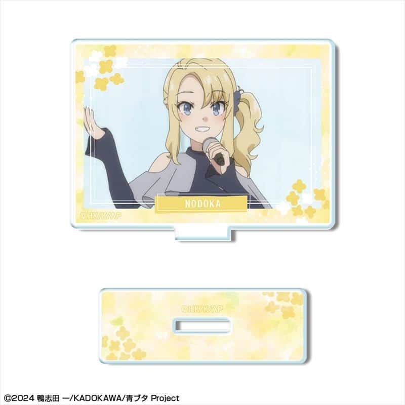 青春ブタ野郎はサンタクロースの夢を見ない ミニアクリルスタンド デザイン11(豊浜のどか)
 
2025年12月下旬発売
で取扱中