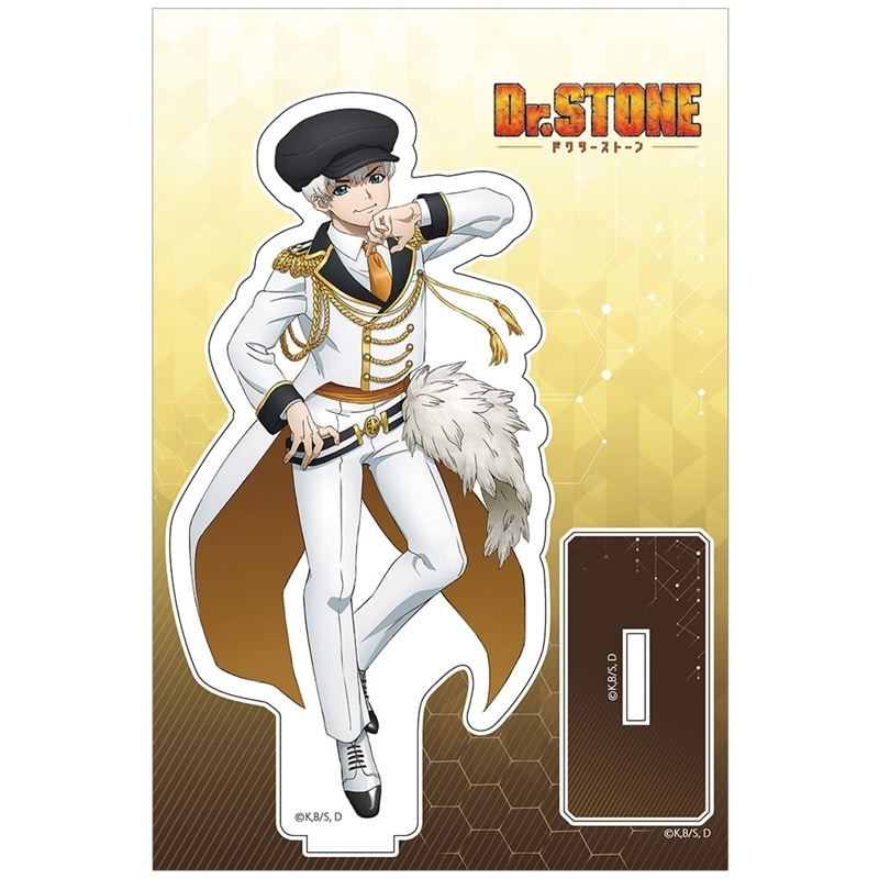 Dr.STONE アクリルスタンド(西園寺羽京/アイドル風衣装)【再販】
 アニメイトで
2025年10月発売