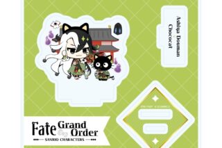 Fate/Grand Order × サンリオキャラクターズ アクリルスタンドプレート24/蘆屋道満×チョコキャット(コラボイラスト)
 アニメイトで
2025年11月発売