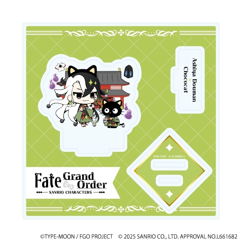 Fate/Grand Order × サンリオキャラクターズ アクリルスタンドプレート24/蘆屋道満×チョコキャット(コラボイラスト)
 アニメイトで
2025年11月発売