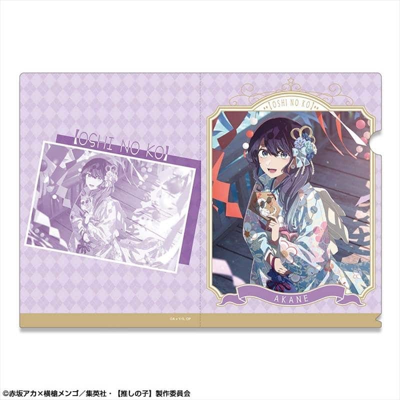 TVアニメ【推しの子】 クリアファイル Ver.3 デザイン05(黒川あかね)
 アニメイトで
2025年12月下旬発売