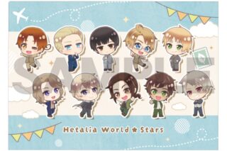 ヘタリア World★Stars シングルクリアファイル 集合 ちまにわ
 アニメイトで
2025年10月発売