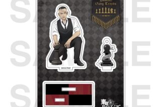 TVアニメ東京リベンジャーズ チェスコレクション アクリルスタンド 鶴蝶
 アニメイトで
2026年01月下旬発売