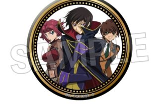 コードギアス  Animageギラギラ缶バッジ vol.3 C アニメイトで
2025年11月発売