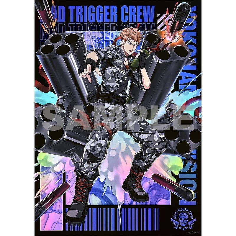 ヒプノシスマイク オーロラポスター 毒島 メイソン 理鶯 アニメイトで2025年01月発売