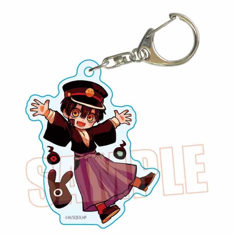 地縛少年花子くん ぷかっしゅアクリルキーホルダー つかさ アニメイトで
2025年11月 下旬 発売予定
