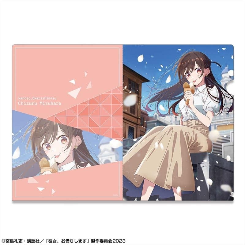 彼女、お借りします (かのかり) クリアファイル デザイン06(水原千鶴/B)【再販】
 
2024年02月下旬発売
 アニメイトで取扱中