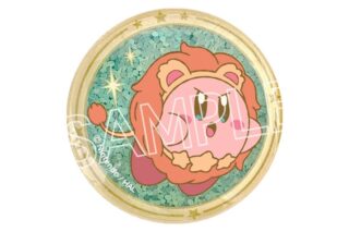 星のカービィ KIRBY ホロスコープ・コレクション キラキラガラスマグネット E しし座
 
2025年12月下旬発売