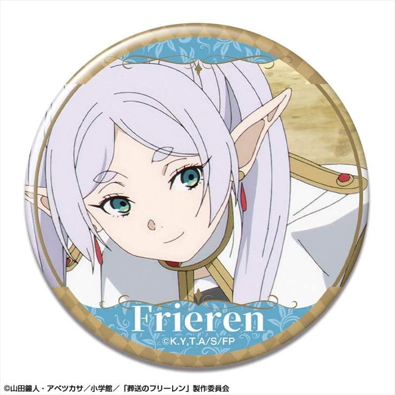 葬送のフリーレン 缶バッジ デザイン13(フリーレン/M)【再販】
 
2025年12月中旬発売