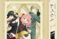 スパイファミリー トランプ(ケース付き)【再販】
 
2025年11月発売
 (アニメイト)
