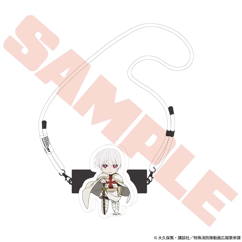 炎炎ノ消防隊  ちびキャラスマホクリップ&ショルダーストラップ 象 日下部
 
2026年01月発売