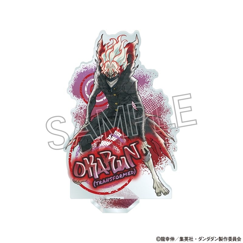 TVアニメ『ダンダダン』 スプレーアートシリーズ アクリルスタンド オカルン(変身)
 
2026年01月中旬発売