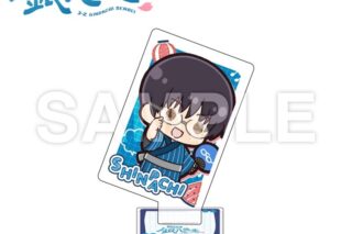 3年Z組銀八先生 トランプ型アクリルコレクション_志村新八_ぷちきゅんシリーズ【再販】
 
2026年02月上旬発売