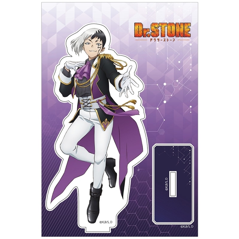 Dr.STONE アクリルスタンド(あさぎりゲン/アイドル風衣装)【再販】
 アニメイトで
2025年10月発売
