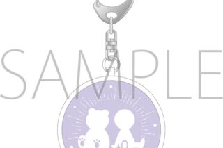 魔法使いの約束 防犯ブザー/スノウ
 アニメイトで
2026/06/05 発売