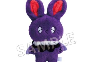 吸血鬼すぐ死ぬ2 ミニモフぬいぐるみ ドラルク
 アニメイトで
2026年03月中旬発売