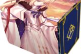 Fate/Grand Order キャラクターデッキケースMAX NEO 「キャスター/救世主トネリコ」
 アニメイトで
2025年12月下旬発売