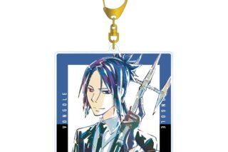 家庭教師ヒットマンREBORN! 六道 骸(10年後) Ani-Art BIGアクリルキーホルダー vol.3
 アニメイトで
2026/01/17 発売