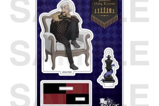 TVアニメ東京リベンジャーズ チェスコレクション アクリルスタンド 黒川イザナ
 アニメイトで
2026年01月下旬発売