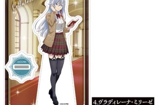 TVアニメ「86―エイティシックス―」 アクリルスタンド④ ヴラディレーナ・ミリーゼ
 アニメイトで
2025年09月発売