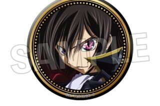 コードギアス  Animageギラギラ缶バッジ vol.3 B アニメイトで
2025年11月発売