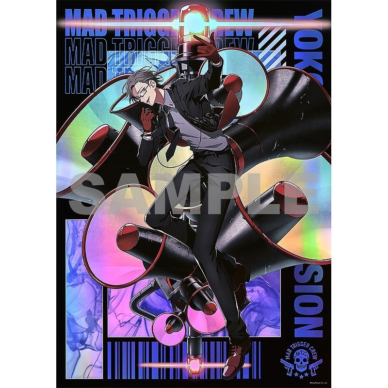 ヒプノシスマイク オーロラポスター 入間 銃兎 アニメイトで2025年01月発売