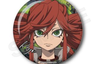 ガチアクタ ちょいデカ缶バッジ リヨウ
 
2025年11月下旬発売