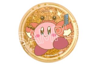 星のカービィ KIRBY ホロスコープ・コレクション キラキラガラスマグネット D かに座
 
2025年12月下旬発売
で取扱中 (アニメイト)