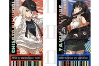 TVアニメ『リコリス・リコイル (リコリコ)』 チケット風オーロラカードセット
 
2026年02月発売
で取扱中 (アニメイト)