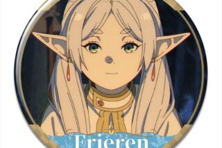 葬送のフリーレン 缶バッジ デザイン12(フリーレン/L)【再販】
 
2025年12月中旬発売