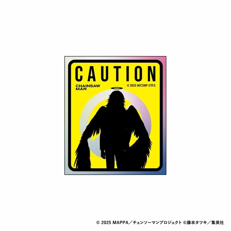 劇場版チェンソーマンレゼ篇 アテンションモチーフステッカー 天使の悪魔
 
2026年01月下旬発売