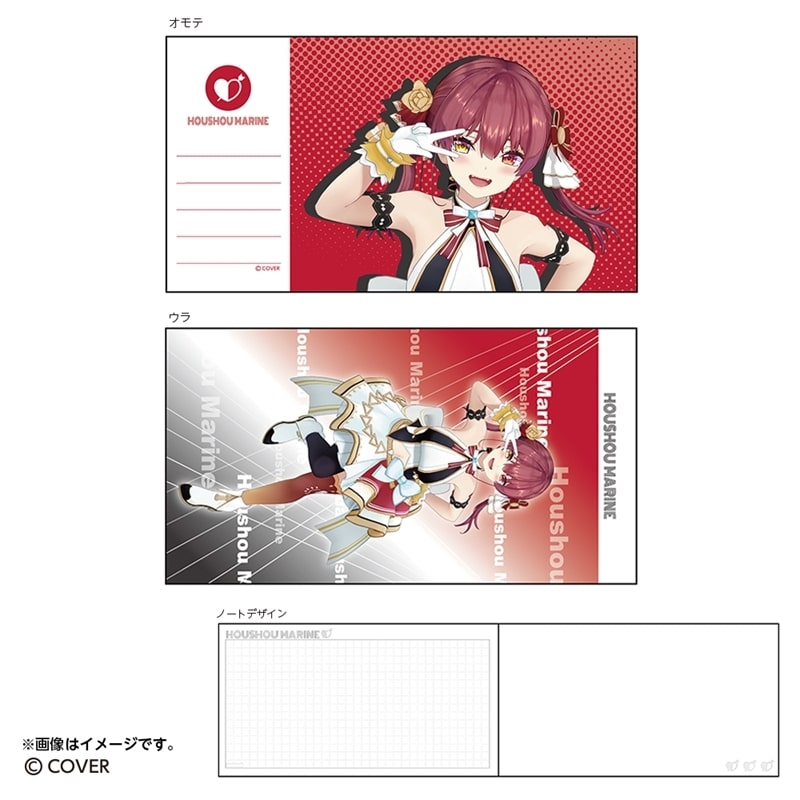 hololive 横長スリムノート 宝鐘マリン
 
2026年02月下旬発売