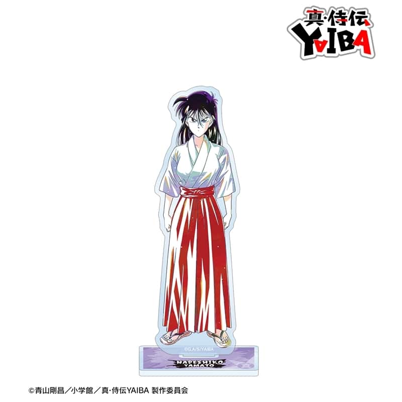 YAIBA (ヤイバ) 大和 撫子 Ani-Art BIGアクリルスタンド
 
2026年1月27日発売