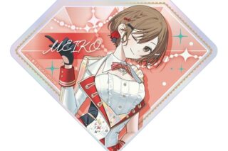 プロセカ 『プロジェクトセカイ 5th Anniversary 感謝祭』ダイヤ型オーロラアクリルブロック5 MEIKO
 
2025年10月29日発売