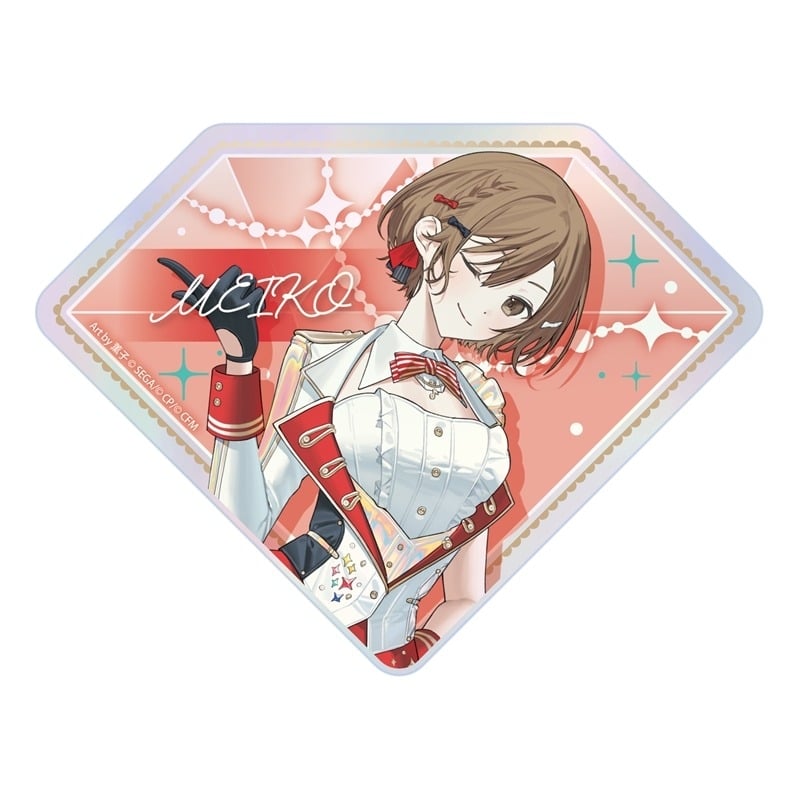 プロセカ 『プロジェクトセカイ 5th Anniversary 感謝祭』ダイヤ型オーロラアクリルブロック5 MEIKO
 
2025年10月29日発売