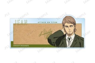 TVアニメ『進撃の巨人』 ジャン キャラメモボード【再販】
 
2026年1月17日発売
で取扱中