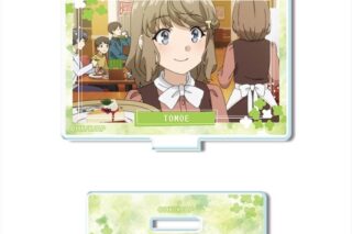 青春ブタ野郎はサンタクロースの夢を見ない ミニアクリルスタンド デザイン09(古賀朋絵)
 
2025年12月下旬発売
で取扱中