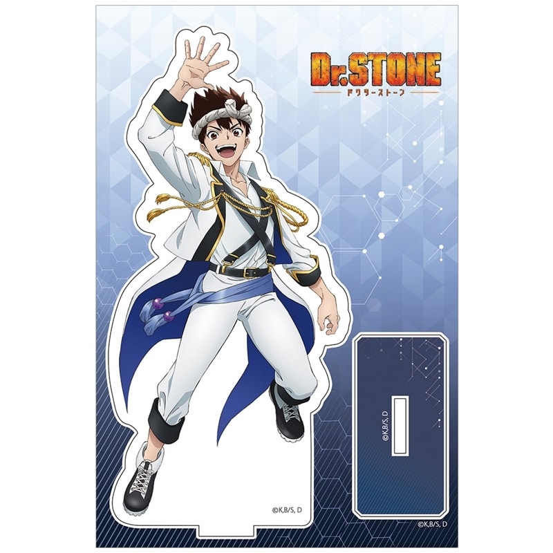 Dr.STONE アクリルスタンド(クロム/アイドル風衣装)【再販】
 アニメイトで
2025年10月発売