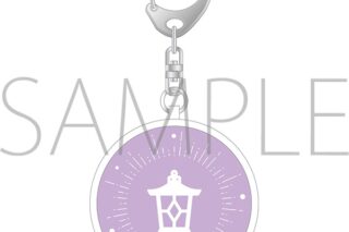 魔法使いの約束 防犯ブザー/リケ
 アニメイトで
2026/06/05 発売