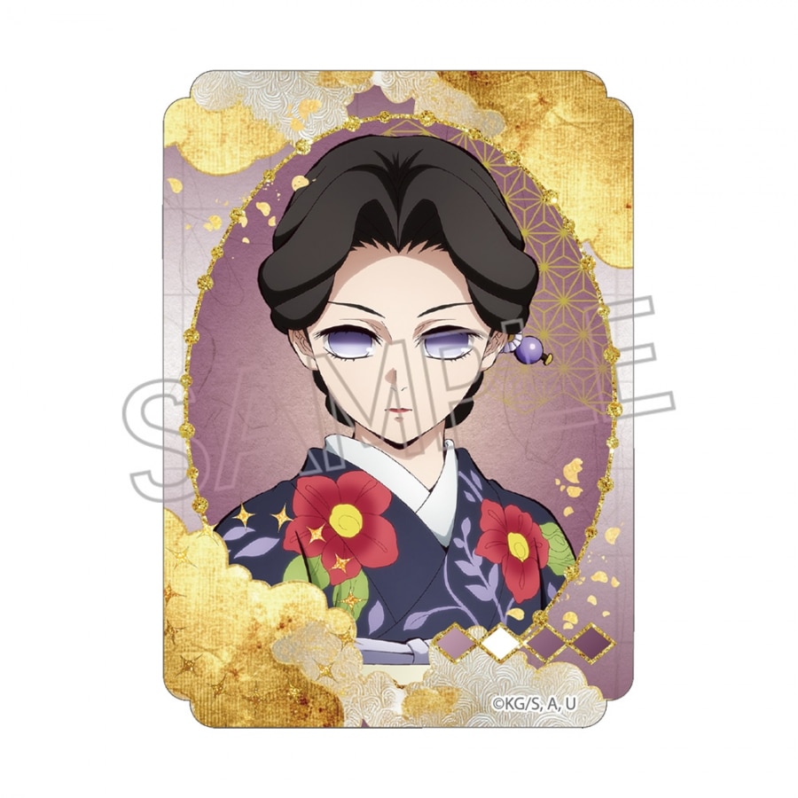 鬼滅の刃 ステッカー 珠世
 アニメイトで
2025年11月下旬発売