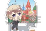 ヘタリア World★Stars ジオラマアクリルスタンド ロシア ちまにわ
 アニメイトで
2025年10月発売