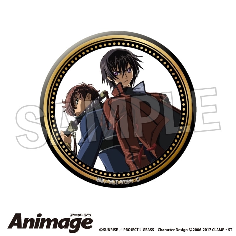 コードギアス  Animageギラギラ缶バッジ vol.3 A アニメイトで
2025年11月発売