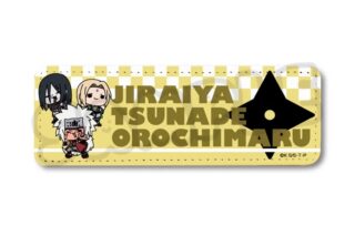 TVアニメ『NARUTO-ナルト-』 レザーバッジ(ロング) MH(自来也&綱手&大蛇丸) アニメイトで
12月中旬発売 TVアニメ『NARUTO-ナルト-』 レザーバッジ(ロング) MH(自来也&綱手&大蛇丸) アニメイトで
12月中旬発売