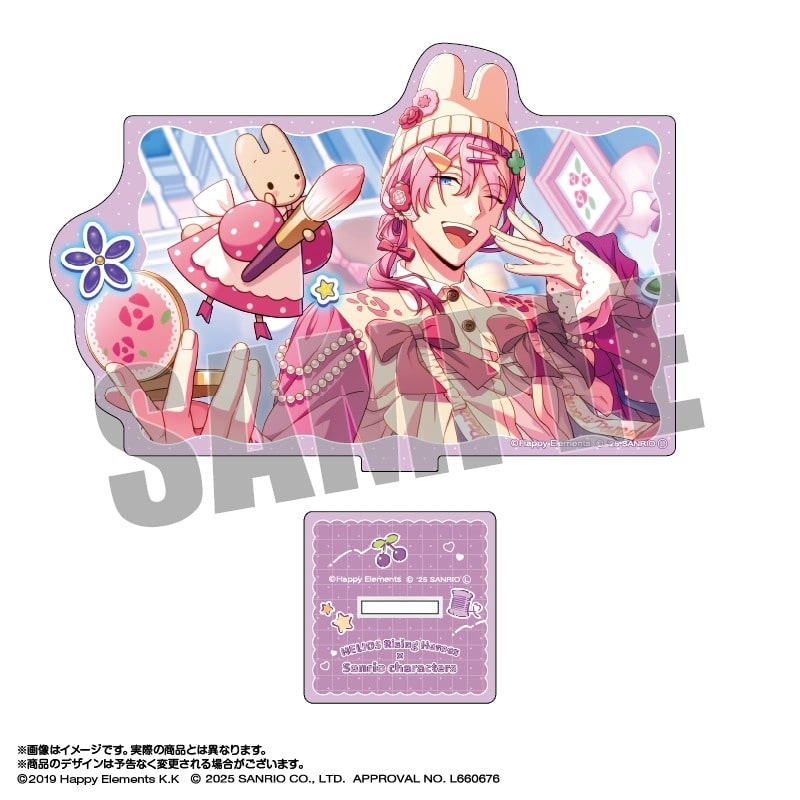 エリオスライジングヒーローズ × サンリオキャラクターズ アクリルスタンド 5.ビアンキ・ロウ×マロンクリーム アニメイトで
2025/10/24 発売