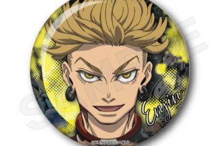 ガチアクタ ちょいデカ缶バッジ エンジン
 
2025年11月下旬発売