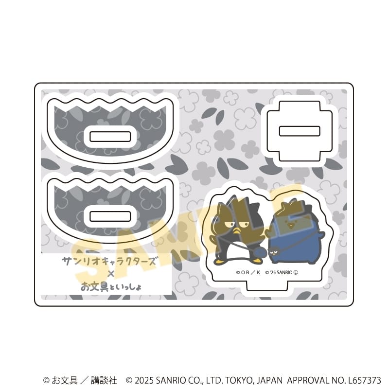 お文具といっしょ×サンリオキャラクターズ ゆらゆらアクリルスタンド3月名も無き者×バッドばつ丸(コラボイラスト)
 
2026年01月発売