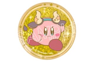 星のカービィ KIRBY ホロスコープ・コレクション キラキラガラスマグネット B おうし座
 
2025年12月下旬発売
で取扱中 (アニメイト)