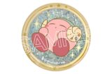星のカービィ KIRBY ホロスコープ・コレクション キラキラガラスマグネット A おひつじ座
 
2025年12月下旬発売